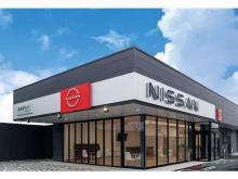 盛岡日産モーター 本社仙北店
