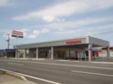 秋田日産自動車 秋田南店