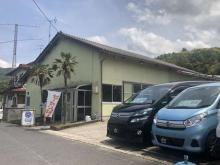 株式会社ダブル