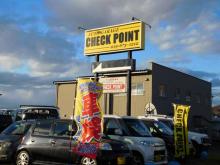 オートガレージ チェックポイント