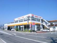 成田オート商事