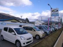 上田マイカーセンター