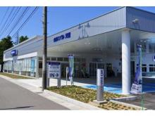 スバル東北株式会社 カースポット天童