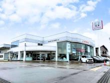 HondaCars 新潟県央 三条店