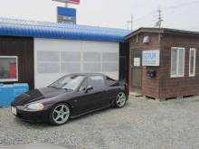 スクラム・オートクラブ