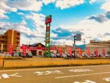 アップル盛岡盛南店