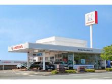 ホンダカーズ熊本東 健軍店