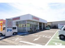 徳島ダイハツモータース U-CAR藍住