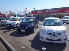 オートギャラリー 長池店