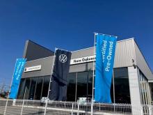 Volkswagen奈良学園前 認定中古車センター