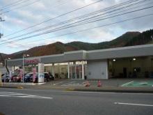 岩手ダイハツ販売(株) 釜石店