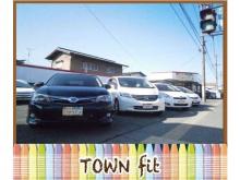 タウンフィット 買Trade 長野店