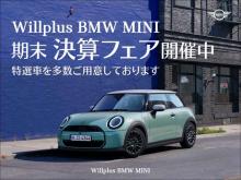 Willplus BMW MINI NEXT 新宿