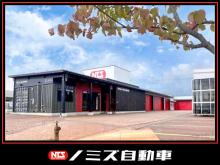 (株)ノミズ自動車