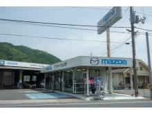 美作マツダ自動車 真庭店