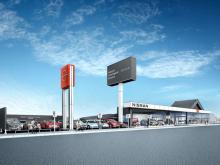 日産大阪販売(株) UCARS岸和田