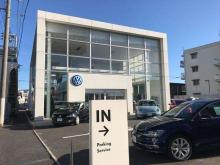 フォルクスワーゲン東雲インター