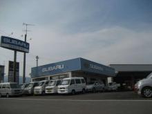 マルキカーサービス