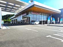 田辺ダイハツ販売(株) U-CAR口熊野店
