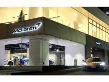 マクラーレン福岡