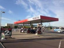 本田石油 高松中央インターSS