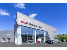 Audi茨木インター