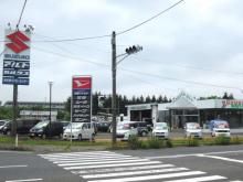 有限会社 花巻マイカーセンター