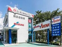 スズキアリーナ三島箱根 (株)飯島自動車