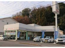 ホンダカーズ豊田 力石店