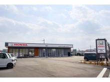 ホンダカーズ倉敷東 U-Select 中庄