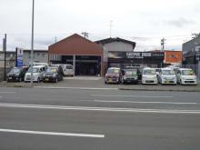 シークレットベース