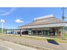 Honda Cars 北岩手 二戸東店