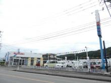 有限会社久慈スズキ自動車販売 湊営業所