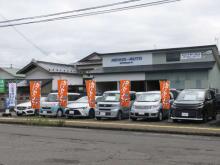 NEXUS-AUTO ネクサスオート