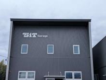 SITガレージ
