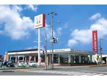Honda Cars 旭川 末広店