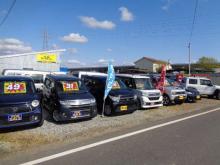 CAR SHOP ヴィクトリー