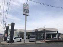 宮城トヨタグループ MTG佐沼/宮城トヨタ自動車