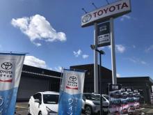 宮城トヨタグループ MTG西多賀/宮城トヨタ自動車