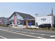 NTP名古屋トヨペット(株) 大府店