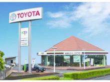 NTP名古屋トヨペット(株) 一宮・佐千原店