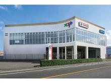 NTP名古屋トヨペット(株) 上重原店