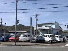 東陽モータース スバルショップ鳴門