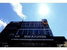 MINI NEXT 柏 /(株)モトーレン・グランツ