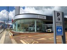 日産プリンス山形販売株式会社 長井店