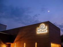 (株)ロッドアイランド