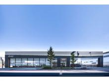 ジープ名古屋南/愛知クライスラー(株)