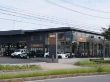 ジープ岡崎/中京クライスラー(株)