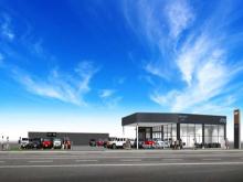 ジープ多治見オートエキスパートセンター/中京クライスラー(株)