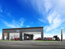 ジープ豊橋/中京クライスラー(株)